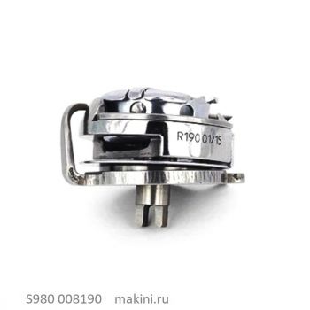 S980 008190 челнок R 190