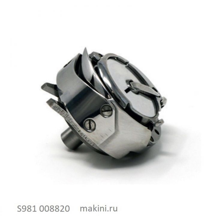 S981 008820 челнок R820