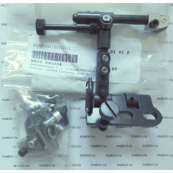 N800 080004 откидная ограничительная линейка Durkopp Adler 667, 669, 827, 867, 868, 869, 1767