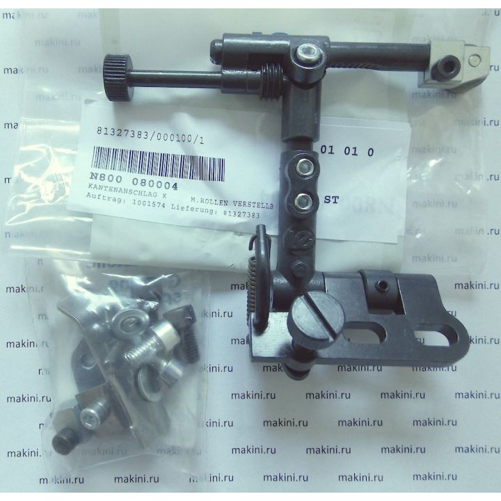 N800 080004 откидная ограничительная линейка Durkopp Adler 667, 669, 827, 867, 868, 869, 1767