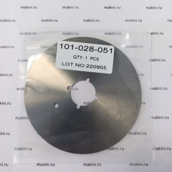 101-028-051 Нож, 100 WS