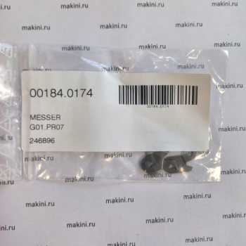00184.0174 Нож Strobel