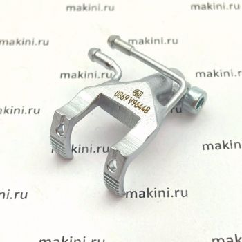 0869 V96448 лапка с охлаждением иглы