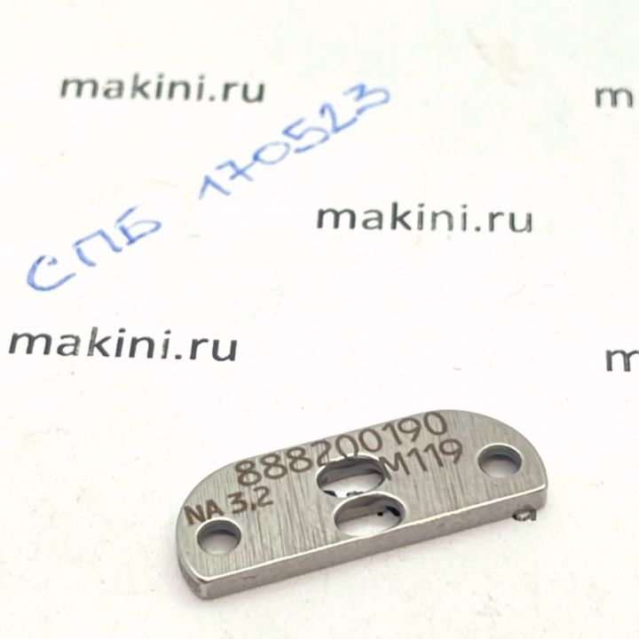 0888 200190 вкладыш M119 3.2  / S980 000119