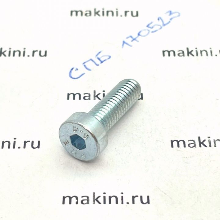 9202 022497 винт