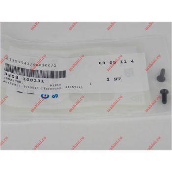 9202 100131 винт M3X10 замена 0244 014159