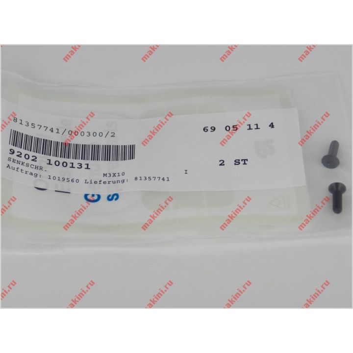 9202 100131 винт M3X10 замена 0244 014159