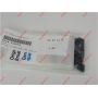 S318 012070 цепь 6x2.8 69L
