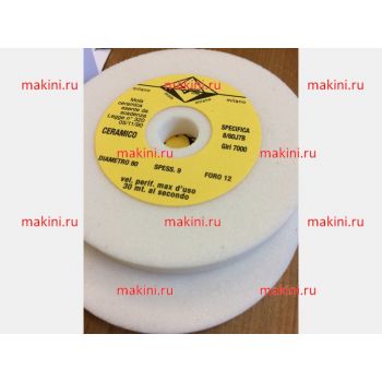 Q0040 комплект заточных камней 80X9X12 для Camoga Compact 300 (С400, С360) (Original)