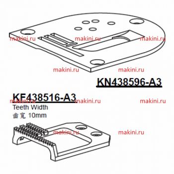 KN438596-A3 игольная пластина & KF438516-A3   (крепление) Kwokhing