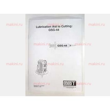 72480001 MANUAL,LUBE AID TO CUTTING