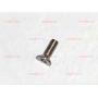 854500633 SCREW,M3X8MM,FHSCS,ZN PLATED