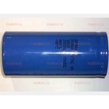 264800310