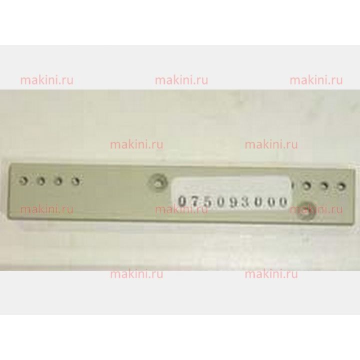 75093000