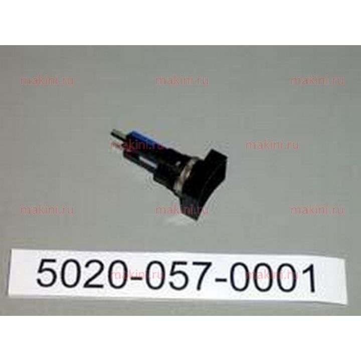 5020-057-0001