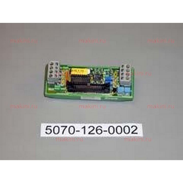 5070-126-0002