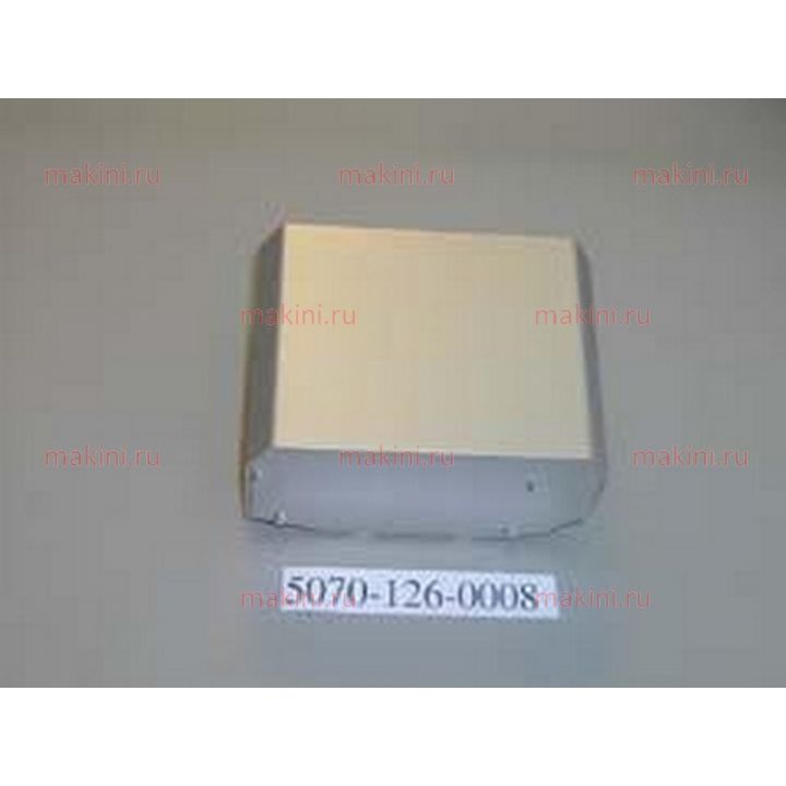 5070-126-0008