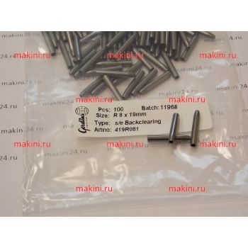 Gerdins 419R081 пробойник R 8 x 19mm s/e Backclearing