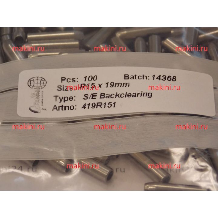 Gerdins 419R151 пробойник R 15 x 19mm s/e Backclearing