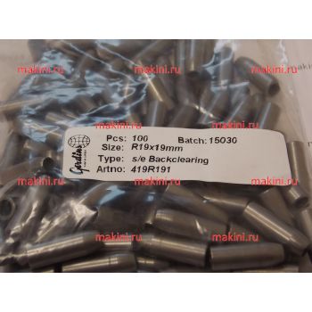 Gerdins 419R191 пробойник R 19 x 19mm s/e Backclearing
