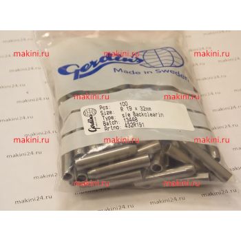 Gerdins 432R191 пробойник R 19 x 32mm s/e Backclearing